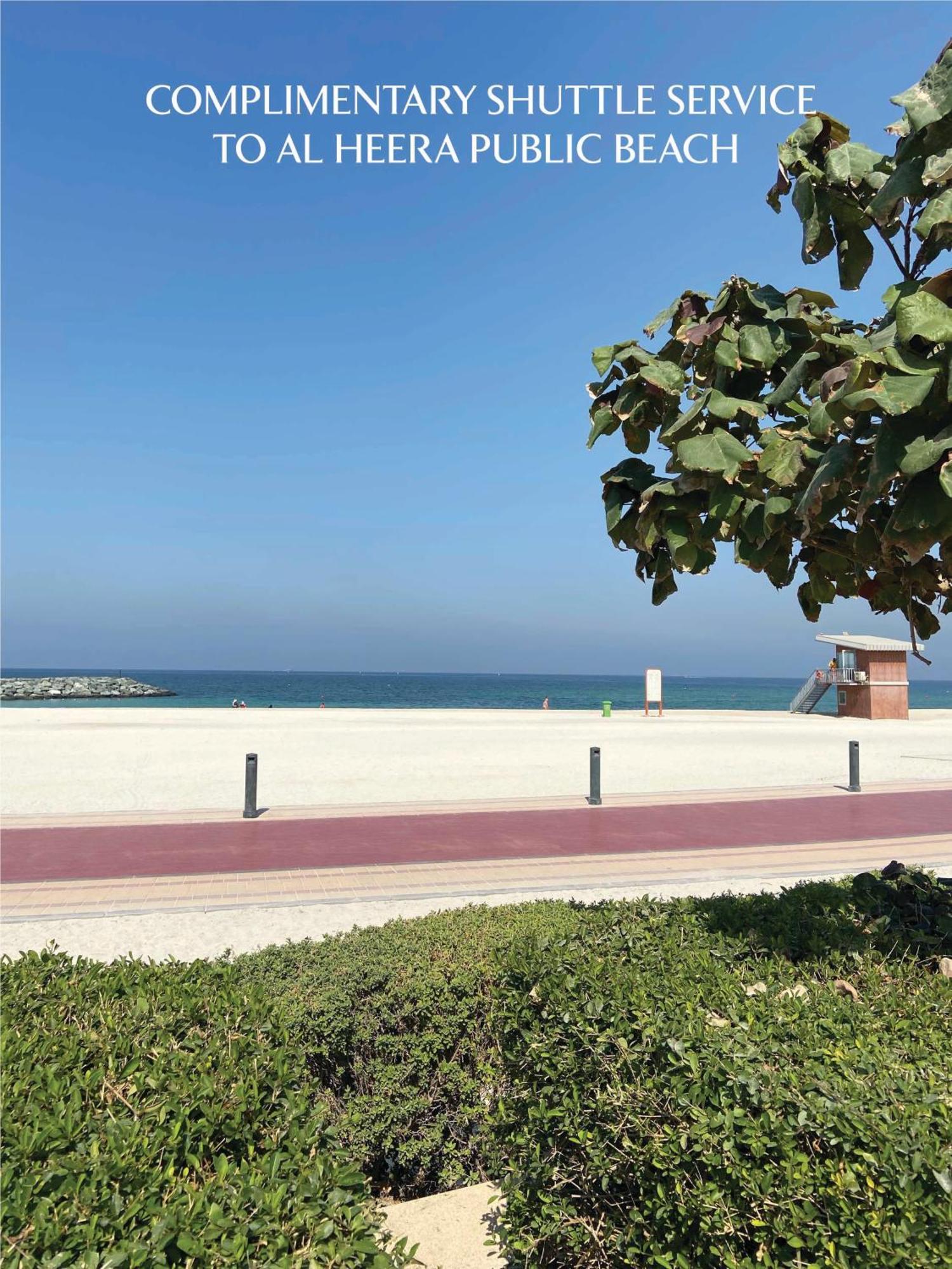 더 체디 알 바이트 샤르자 외부 사진 Al Qurm beach