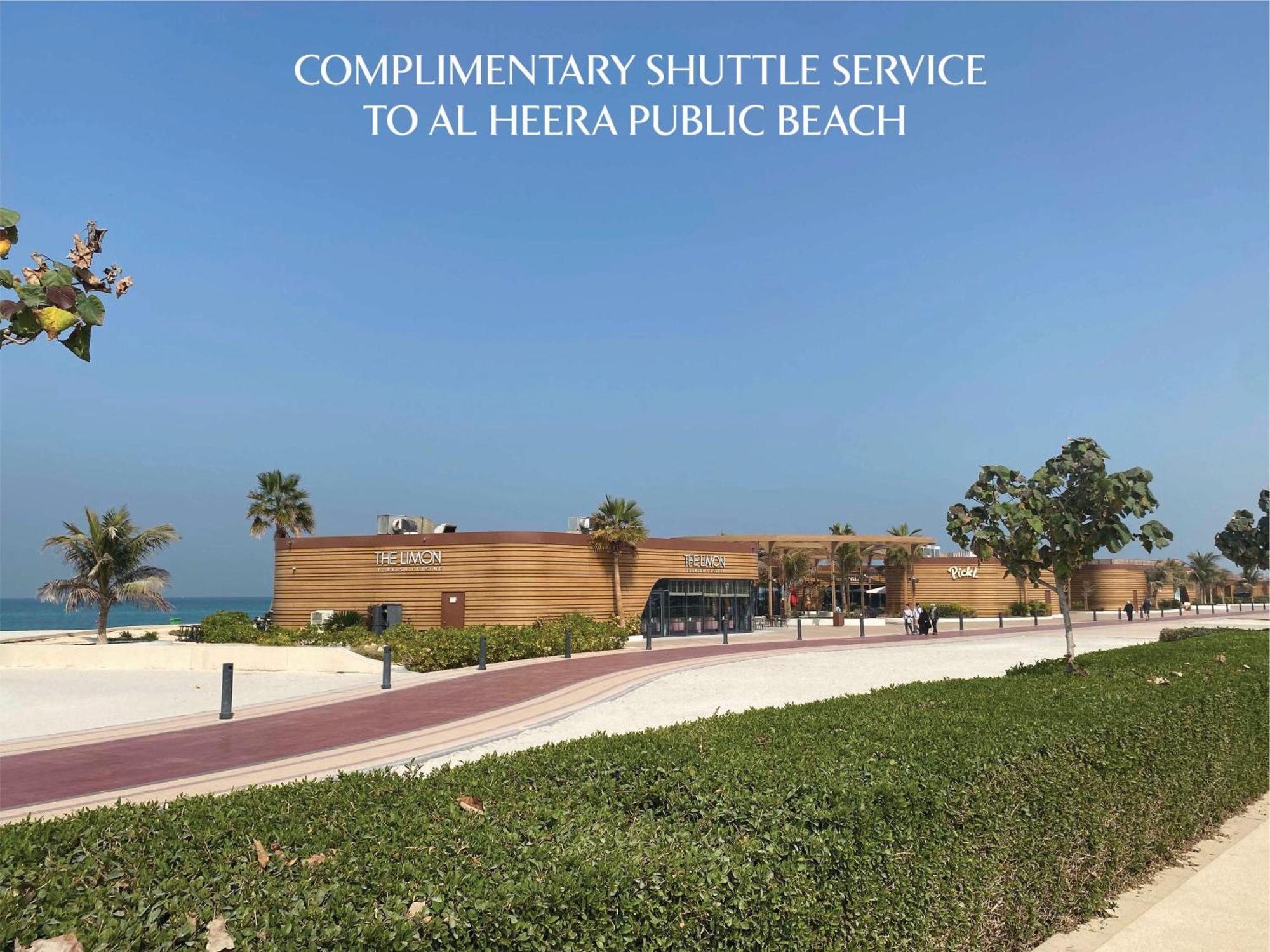 더 체디 알 바이트 샤르자 외부 사진 Al Hajar Public Beach